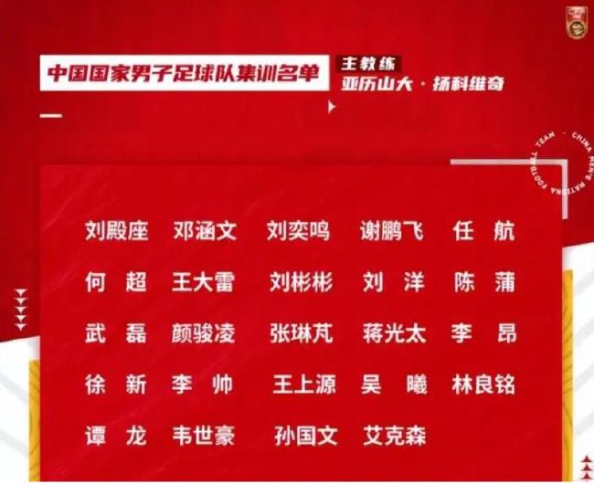 【比赛关键事件】第39分钟，萨维奇争抢中肘击了马塔，被主裁出示个人本场第二张黄牌被罚出场，马竞10人迎战。